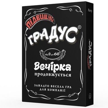 Застольная игра для компании &laquo;Підвищуй Градус&raquo; (UA)