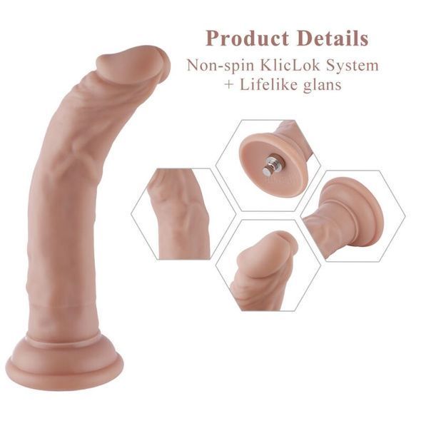 Реалистичный фаллоимитатор для секс-машин Hismith 7.5&Prime; Flexible Silicone Dildo, система KlicLok