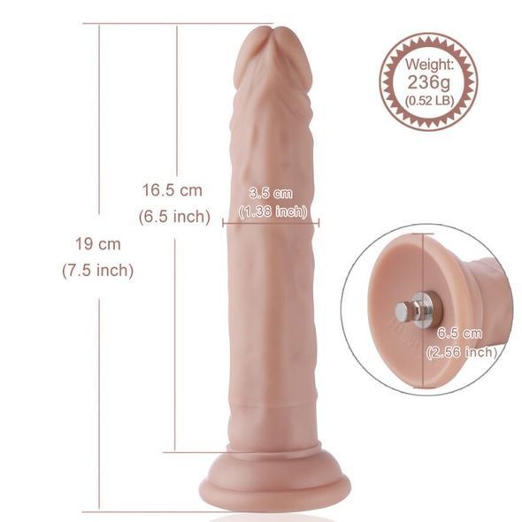 Реалистичный фаллоимитатор для секс-машин Hismith 7.5&Prime; Flexible Silicone Dildo, система KlicLok