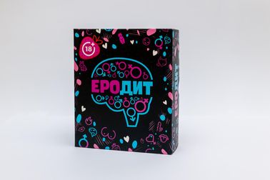 Эротическая игра «Еродит» (UA)