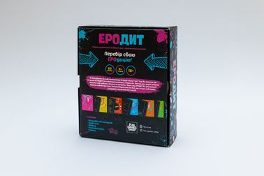 Эротическая игра «Еродит» (UA)