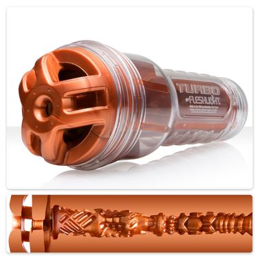 Мастурбатор Fleshlight Turbo Ignition Copper (имитатор минета)