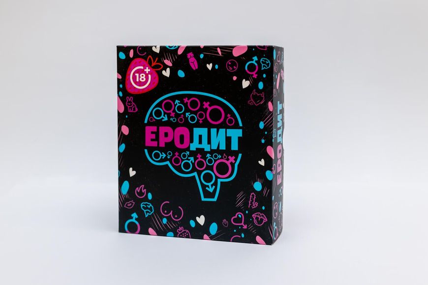 Эротическая игра «Еродит» (UA)