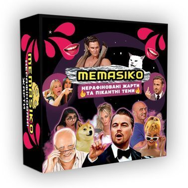 Настольная игра &laquo;MEMASIKO - нерафіновані жарти та пікантні теми&raquo; 18+ (UA)