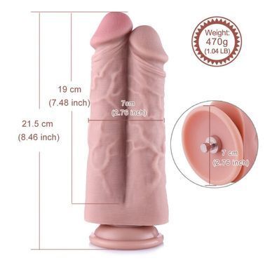 Подвійний дилдо для секс-машин Hismith 8.5&Prime; Two Cocks One Hole Silicone Dildo