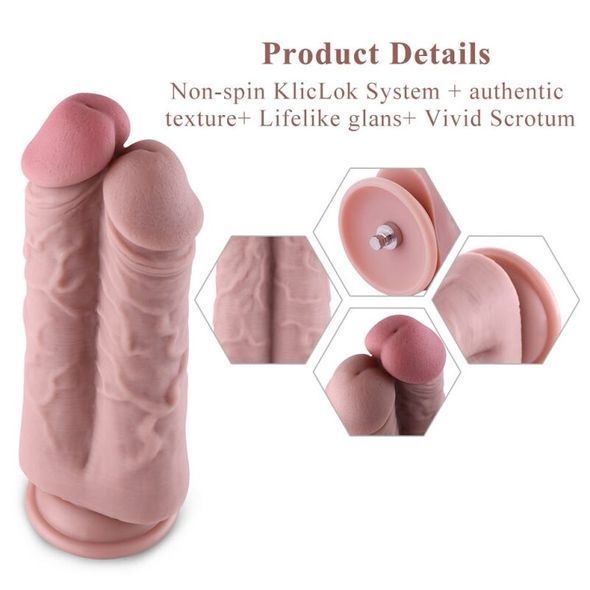 Подвійний дилдо для секс-машин Hismith 8.5&Prime; Two Cocks One Hole Silicone Dildo