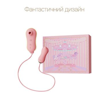 Набор 2в1 Zalo — UNICORN Pink, виброяйцо + вакуумный стимулятор