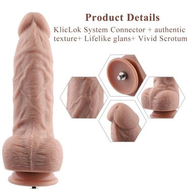 Гибкий фаллоимитатор для секс-машин Hismith 9.25″ Silicone Dildo, система KlicLok