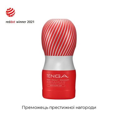 Мастурбатор Tenga Air Cushion Cup (24 повітряні камери всередині) NEW