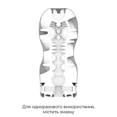 Мастурбатор Tenga Air Flow Cup, эффект всасывания