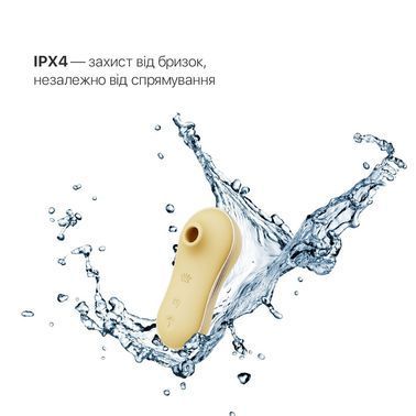 Набор 2в1 Zalo &mdash; UNICORN Yellow, виброяйцо + вакуумный стимулятор