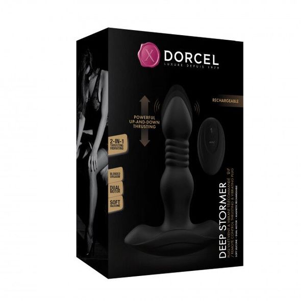 Анальна пробка з вібрацією та пульсацією Dorcel DEEP STORMER