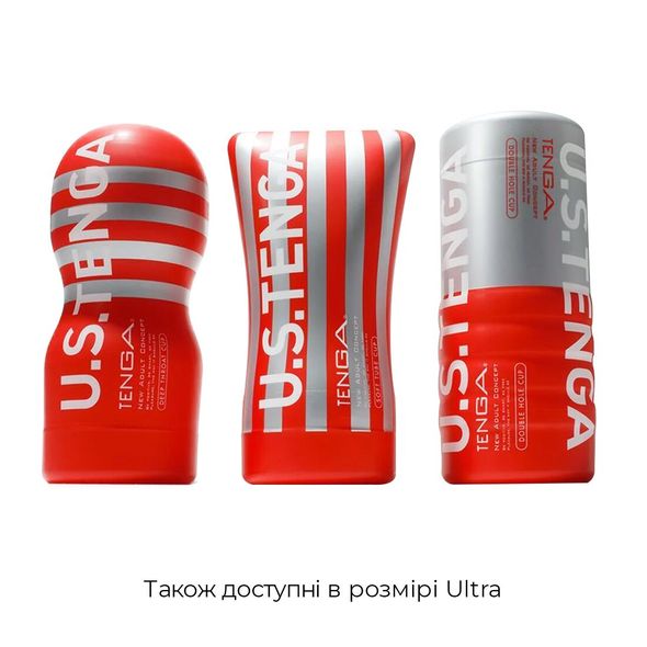 Мастурбатор Tenga Squeeze Tube Cup (мягкая подушечка) GENTLE сдавливаемый