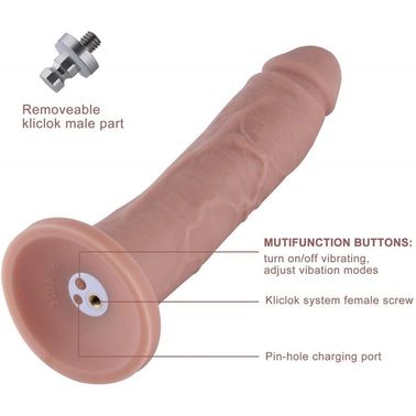 Фаллоимитатор 10.2″ с вибрацией для секс-машин Hismith Silicone Dildo with Vibe, съемный коннектор