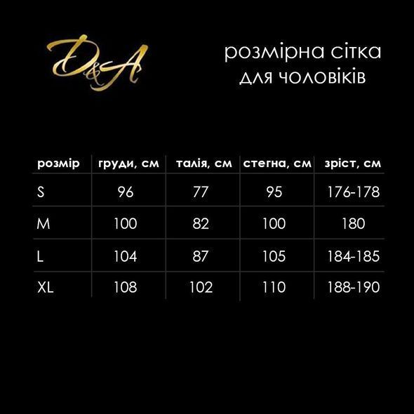 Комбідрес чоловічий лакований &laquo;Розпусний Джо&raquo; D&A, чорний, М, відкриті сідниці, зручні блискавки
