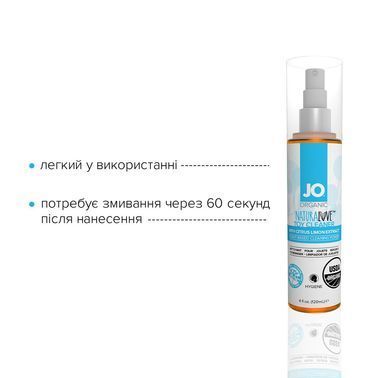 Очищувальний спрей System JO NATURALOVE &mdash; ORGANIC (120 мл) без сульфатів, триклозану та спирту