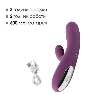 Вибратор-кролик Svakom Avery Lilac с двигающимся стволом, движение вперед-назад