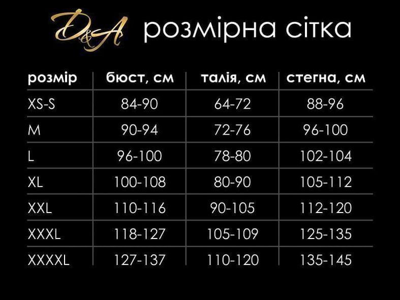 Лакированное платье с сексуальным декольте &laquo;Лучезарная Эмилия&raquo; D&A, L, красное