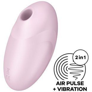 Вакуумный стимулятор с вибрацией Satisfyer Vulva Lover 3 Pink