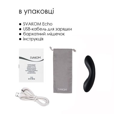 Клиторальный вибратор Svakom Echo Black