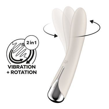 Вібратор точки G з обертанням Satisfyer Spinning Vibe 1 Beige, 2 мотори, Білий, Білий