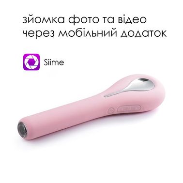 Інтелектуальний вібратор із камерою Svakom Siime Eye Pale Pink