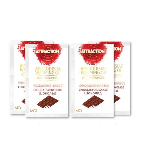 Пробник масажного масла з феромонами MAI PHEROMON MASSAGE OIL CHOCOLATE (10 мл)