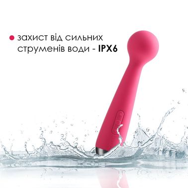 Вибромассажер с интеллектуальным режимом Svakom Mini Emma Plum Red