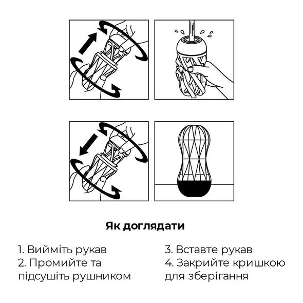 Мастурбатор Tenga Air-Tech Squeeze Strong, сжимаемый корпус, более плотный вход