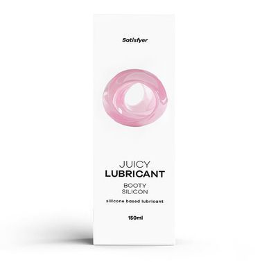 Анальная смазка на силиконовой основе Satisfyer Juicy Lubricant Booty Silicon silicone based 150 мл