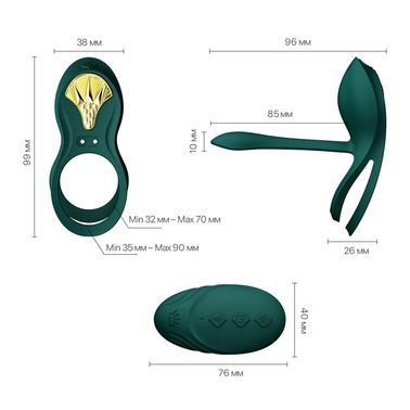 Смарт-ерекційне кільце Zalo BAYEK Turquoise Green, подвійне з ввідною частиною, пульт ДК