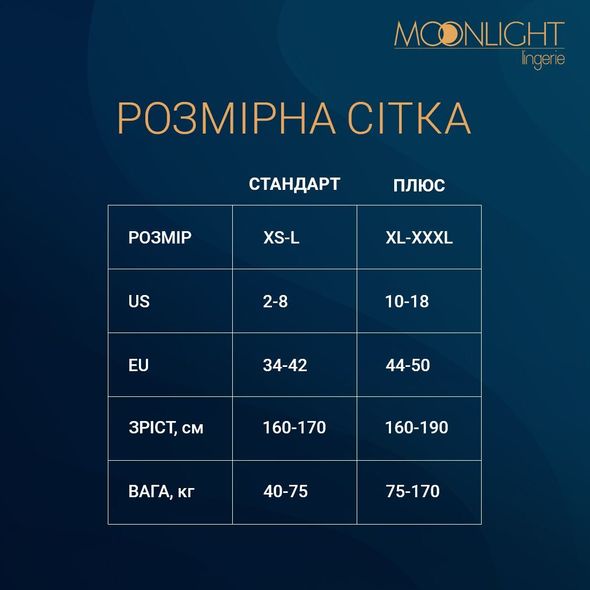 Сукня-бодістокінг Moonlight Plus Model 07 XL-XXXL Black, довгий рукав