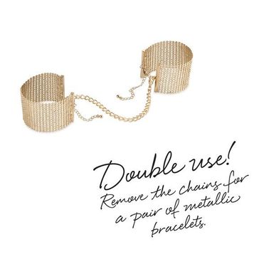 Наручники Bijoux Indiscrets Desir Metallique Handcuffs - Gold, металеві, стильні браслети