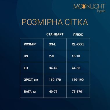 Платье Moonlight Plus Model 10 Black