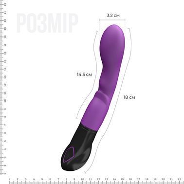 Вібратор Adrien Lastic Nyx, стимуляція точки G і входа у піхву, Фіолетовий, Бузковий