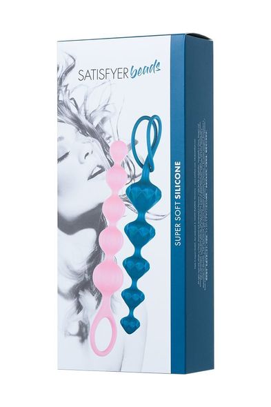 Набір анальних бус Satisfyer Beads Colored, силікон , макс. діаметр 3,3 см і 3,5 см