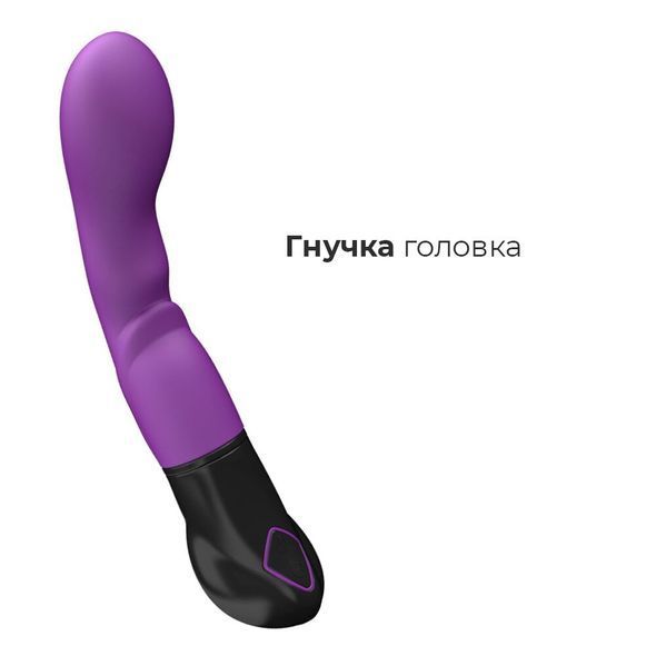 Вібратор Adrien Lastic Nyx, стимуляція точки G і входа у піхву, Фіолетовий, Бузковий