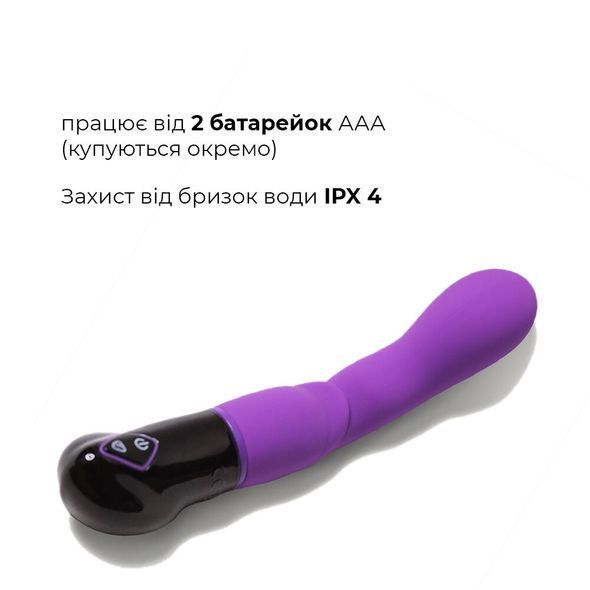 Вібратор Adrien Lastic Nyx, стимуляція точки G і входа у піхву, Фіолетовий, Бузковий