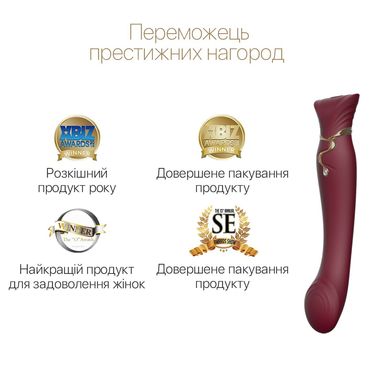 Смартвибратор 3в1 Zalo — Queen Wine Red, пульсирующая жемчужина и вакуум, кристалл Swarovski