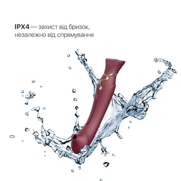 Смартвибратор 3в1 Zalo — Queen Wine Red, пульсирующая жемчужина и вакуум, кристалл Swarovski