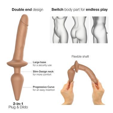 Анальна пробка з дилдо 2в1 Strap-On-Me SWITCH PLUG-IN REALISTIC DILDO Caramel S, діаметр 3,3/2,9 см, Тілесний, S, Тілесний
