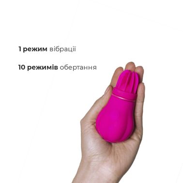 Вібратор Adrien Lastic Caress з насадками для стимуляції ерогенних зон, які обертаються.