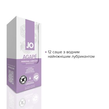 Набір лубрикантів Foil Display Box – JO Agape Lubricant – 12 × 10ml