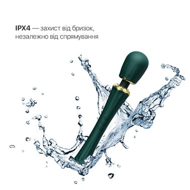 Вибромассажер с насадками Zalo — Kyro Wand Turquoise Green