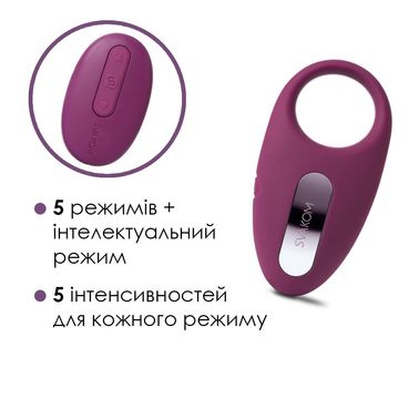 Ерекційне кільце з вібрацією та пультом ДК Svakom Winni Violet