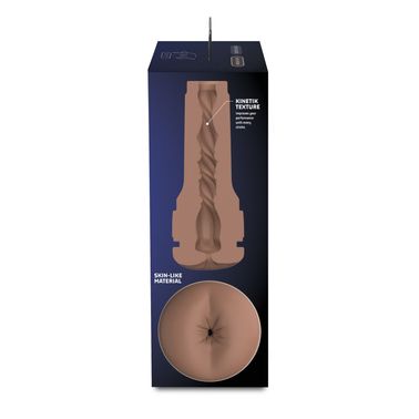 Мастурбатор-попа Kiiroo Feel Stroker Butt Mid Brown для секс-машини Kiiroo Keon