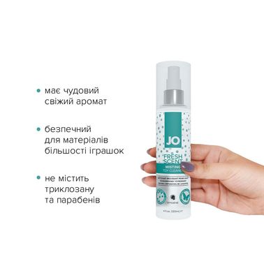 Комплект System JO GWP — ANAL H2O Lubricant 120 мл + Misting Toy Cleaner 120 мл