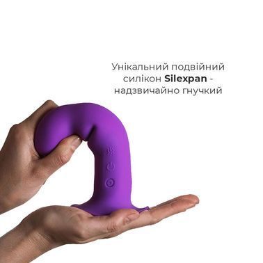 Дилдо с вибрацией Adrien Lastic Hitsens 3 Purple, отлично для страпона, диаметр 4см, длина 18,2см