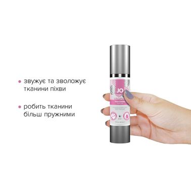 Гель для сужения влагалища System JO Vaginal Tightening Serum (50 мл) с охлаждающе-вибрирующим эфф.