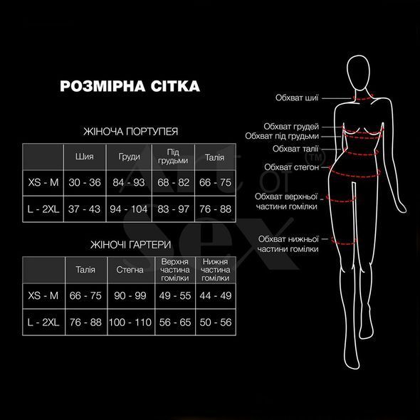 Сексуальный набор гартеры и портупея Art of Sex - Geneva